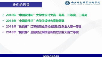 云計算技術(shù)與應(yīng)用 賦能現(xiàn)代社會的云端引擎