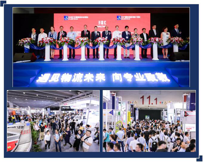 2019中國(廣州)國際物流裝備與技術(shù)展覽會勝利閉幕 云計算引領(lǐng)技術(shù)服務(wù)新篇章
