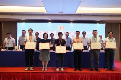 匠心鑄就，焊接未來——第七屆全國職工職業(yè)技能大賽焊工項(xiàng)目福建省選拔賽在福州成功舉辦