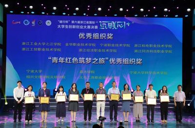 真香！17項(xiàng)金獎(jiǎng)閃耀寧大，競(jìng)賽組織再創(chuàng)輝煌